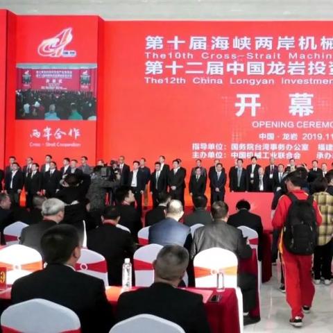 捷信商务官网，打造高效便捷的在线服务新平台
