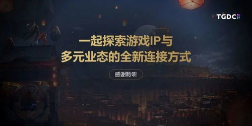 突破界限，探索易下天域官网，领略移动科技新时代