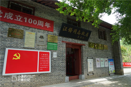 免费空间是不是主机屋的好选择？