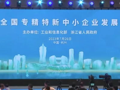 创思科技，引领行业创新的科技企业