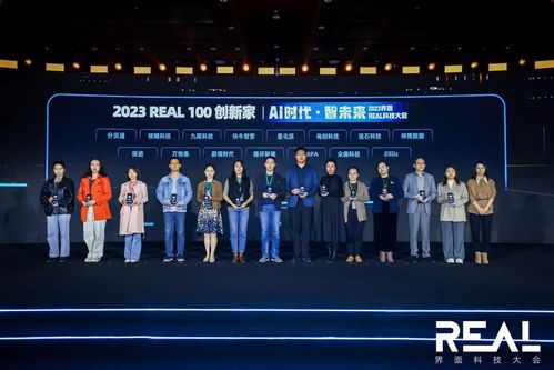 TOM-Z网络科技官网，未来数字化时代的创新创业平台