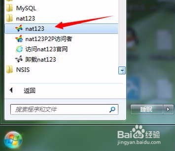 带www和不带www的域名绑定在一个IP，优势、考量与最佳实践
