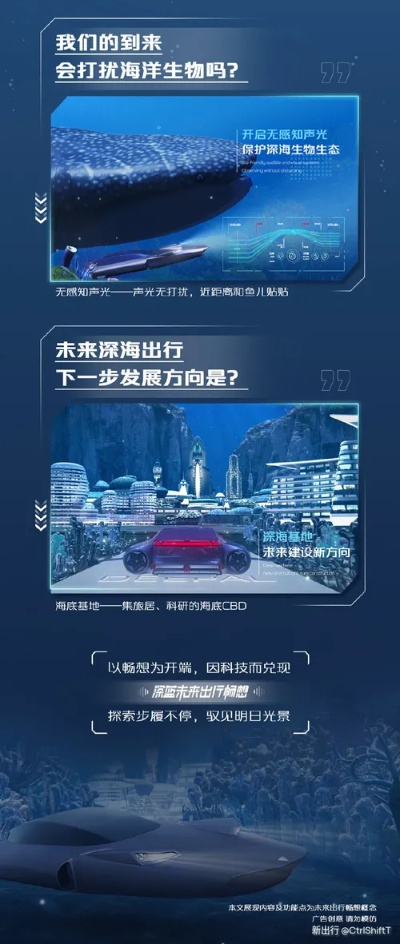 梦想翱翔的无限可能，探索梦飞科技官方网站的创新之旅