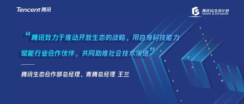 九隆科技官网，创新驱动未来，科技引领变革