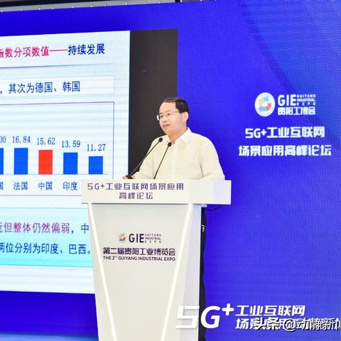 云速助力，重塑中国数字化转型新图景