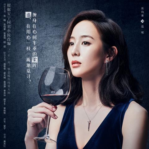 创投数据官网，洞察未来投资的数字之眼