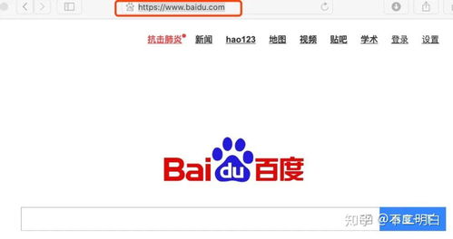 是不是一个域名一个空间就能做网站了？