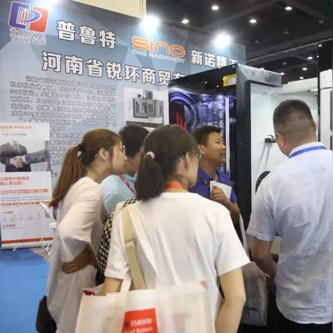 锐新科技助力中国智造迈向新时代