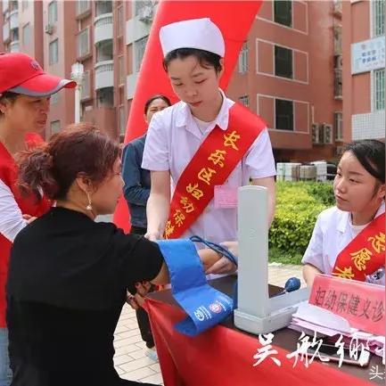 红帽互联，携手打造数字时代的创新引擎