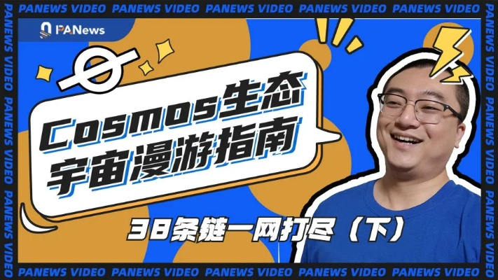 🔍探秘HooYoo互宇官网，解锁宇宙互联新篇章
