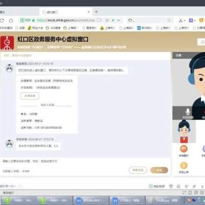 免备案虚拟主机空间，哪家稳定性更胜一筹？