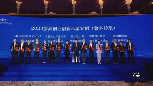 中申网，打破传统边界，开启数字化创新之旅