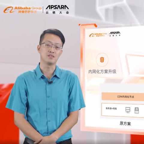 云端联动，数据共舞，云网数据官网筑就时代数据桥梁