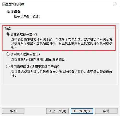 虚拟主机管理系统哪个好，全面解析与推荐