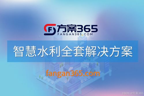 烟台通联网络官网，重塑数字烟台，引领智慧城市新篇章