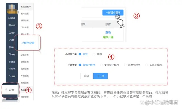 从听说到实践，详解个人展示购买空间域名的全过程