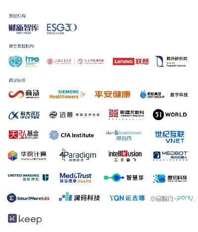 迅捷科技官网，智能科技引领未来，创新产品打造高效生活