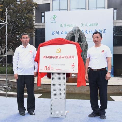 追梦得官网，运筹帷幄，步步为营，共筑梦想工程