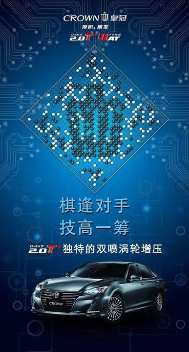 皇冠互联官网，打造无缝高速互联网体验的新里程碑
