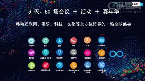 惜惜数码官网，探索最新科技与潮流的交汇点