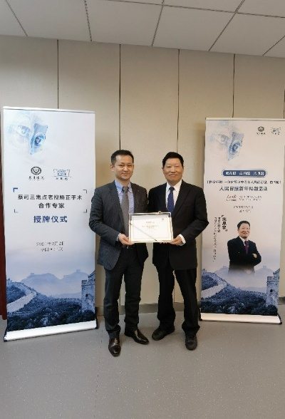 世信互联官网，构建新时代通信桥梁的先驱者