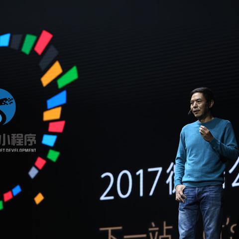 网站域名问题，WAP时代的挑战与机遇