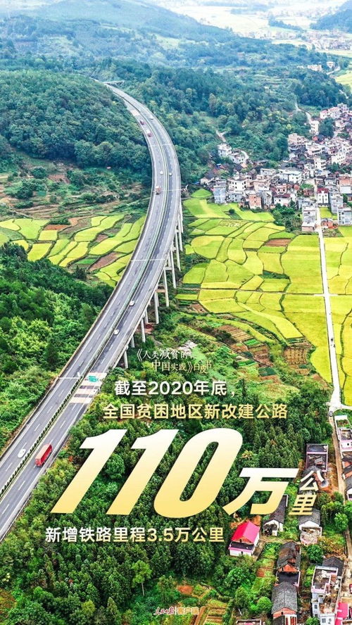中华文化瑰宝，数据官网的发掘与传播