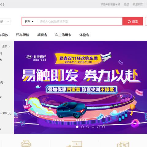 现在搞域名投资是不是都很赚钱？