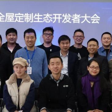 海迅科技官网，引领智能科技，打造数字化未来