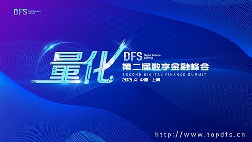微尚网络官网，重塑数字时代的商务新生态