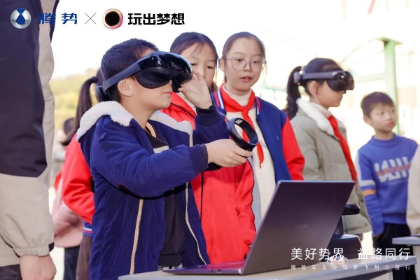 蛋蛋科技，创新引领未来，科技让梦想触手可及