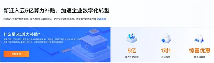 优豆云官网，引领智能办公新时代的云端先锋