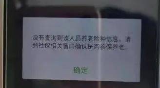 如何证明注册的域名是我的，全面指南与策略