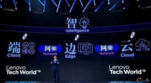 科沃云官网，打造高效云端解决方案，引领数字化转型新时代