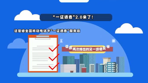 寻找理想之选，注册域名与购买空间的全方位指南