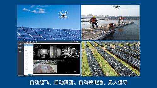 快鱼云，重塑企业数字化转型的航标