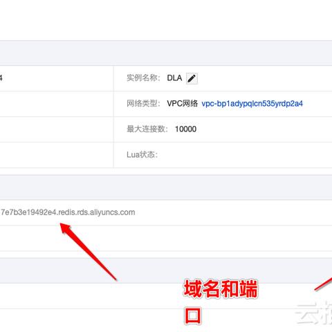 网站挂在自己服务器上，通过域名后加端口号88访问，实现与配置详解