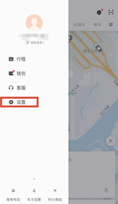 滴滴紧急联系人分享行程动态时短域名过期失效的深层解析