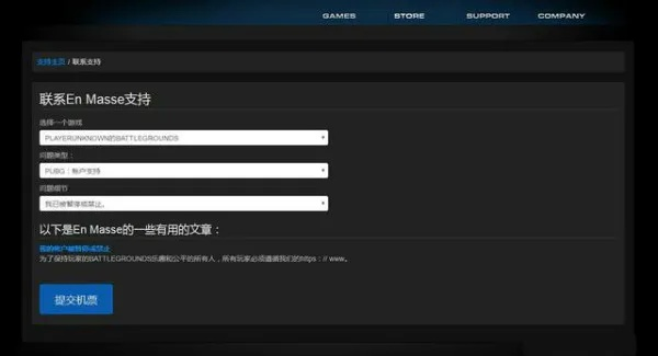 求助各位大神，网站因无法注册域名被封，要怎样重新运行？