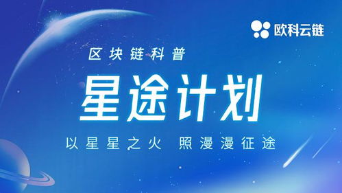 火数云官网，重塑数字时代的企业数据管理新高地