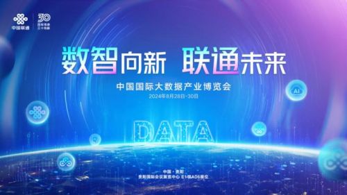 沈阳域名注册，开启数字时代的新篇章