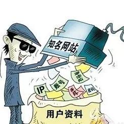 更换新域名，如何将损失降到最低