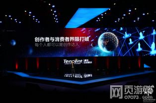 在易趣互联官网，探索数字时代的趣味生活新方式