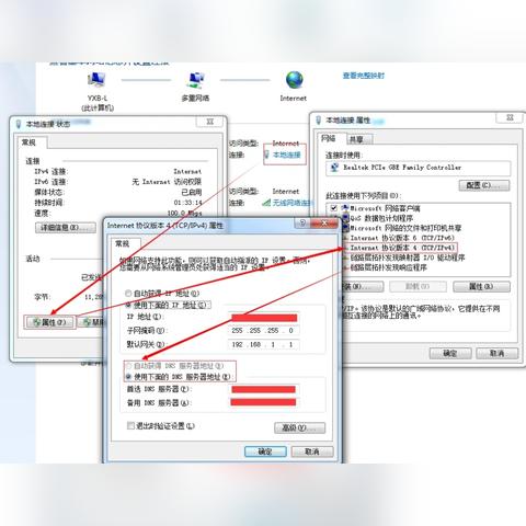 域名解析了IP，但无法访问，原因与解决方案