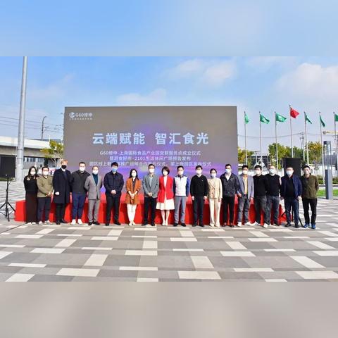 云端新纪元，优快云官网引领企业数字化转型新潮流