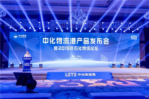 浪云计算官网—重塑云端服务格局的创新引领者