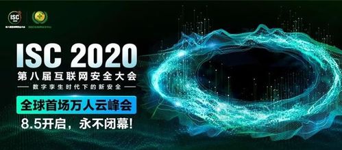 八米云，重塑数字时代的云端新生态