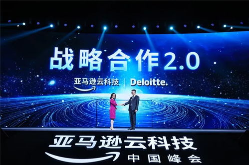 六一云互联，重塑数字时代的沟通与协作