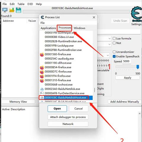 WeHostFast官网，一流的主机解决方案，打造高效在线业务的加速器