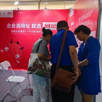 域名注册公司哪家最便宜？全面解析与推荐